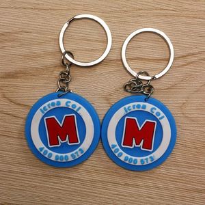 Emnossin personalizzato 2D portachiavi portachiavi morbido Loo PVC Baseball portachiavi per affari - Product Image 4