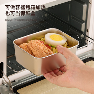 <b>Lunch</b> <b>Box</b> Rectangle Plastic Lid Solid Color Bento <b>Box</b> For Student And Commuters Insulated Leak Proof Airtight - Product Image 3