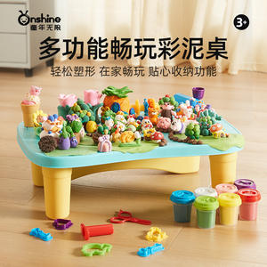 Table à modeler pour enfants avec tampons, 6 couleurs, pour activités créatives, jeu de pâte à modeler DIY - Product Image 2