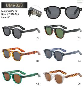 แว่นกันแดดไฮเอนด์สีเขียว UM 9823กรอบ CP วัสดุเทียมเลนส์โพลาไรซ์โพลาไรซ์ % UV - Product Image 4