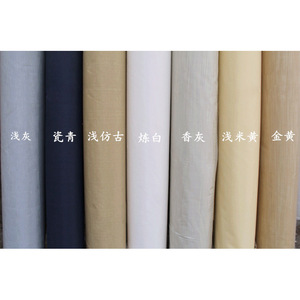 High Temperature Plain Weave Korean Silk <b>Paper</b> 85cm Wide For Painting Autumn Winter Use - Product Image 2
