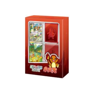PQ 151 Scarlet & Violet TCG Caja de Regalo Original para Compañeros de Juego, Cartas de <span class=keywords><strong>Charmander</strong></span>, Squirtle y Bulbasaur, Juegos de Mesa Iniciales para Compañeros - Product Image 5