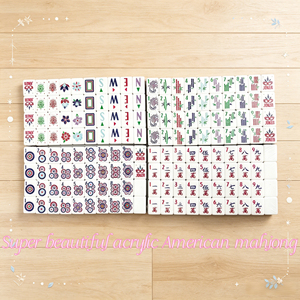 Customized American Mahjong <b>Set</b> (160 pieces, ocean blue hand-painted acrylic, foldable, modern luxury game gift <b>set</b>) from US war - Product Image 2