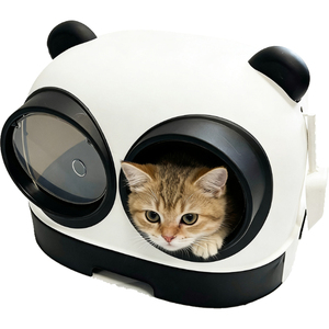 <span class=keywords><strong>Bac</strong></span> à litière pour chat <span class=keywords><strong>avec</strong></span> capot, entrée double, style panda, <span class=keywords><strong>avec</strong></span> tiroir et pelle à litière - Product Image 2