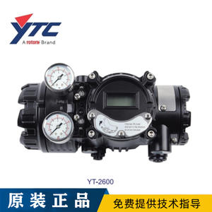 Posicionador de Válvulas a Prueba de Explosiones Rotork YT-2600R, Modelo Coreano YTC para un Control Eficiente de la Gestión de Válvulas - Product Image 1