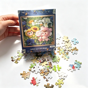 Permainan Puzzle Berkualitas Tinggi Grosir Puzzle Jigsaw Eco Bentuk Tidak Beraturan dengan Kotak untuk Desain Puzzle Hadiah Ulang Tahun - Product Image 6