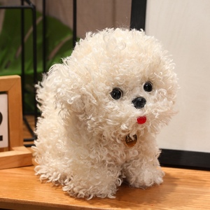 Venta al por mayor lindo perro de peluche de simulación de caniche perro de peluche muñeca de juguete Animal de peluche niños regalo cachorro muñeco de peluche de juguete - Product Image 5