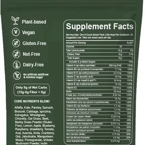 OEM 224 Pièces Oursons Gélifiés Végétaliens Spiruline Supplément Vert Favorise la Digestion Santé Dosage Adulte Gélifiés - Product Image 6