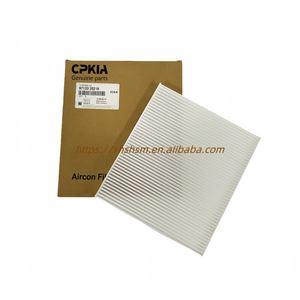 971332E210 tout nouveau système de climatisation de haute qualité filtre à air modèles adaptables comprennent ELANTRA GRAND ROHENS SANTA FE K2 - Product Image 2