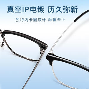 Nouvelles Lunettes de Soleil Décontractées en Alliage, Monture Rectangulaire Complète, Anti-UV, Unisexe Adulte, Style Rétro 9655 - Product Image 3