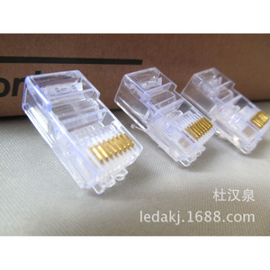 Rj45 8P8C PC - Product Image 5