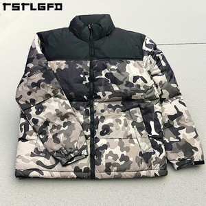 Abrigos Cortos de Plumón Personalizados para Invierno, Chaqueta Acolchada Ultraligera con Diseño de Camuflaje en Contraste para Hombre - Product Image 3