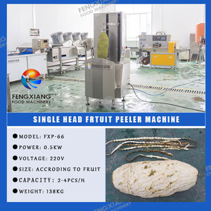 Machine à éplucher le jackfruit fournie par l'usine, assortie à une machine à dénoyauter et à demi-couper <span class=keywords><strong>2</strong></span> en 1 - Product Image 2