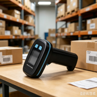 Lecteur de codes-barres filaire U67-W, décodeur haute vitesse avec écran TFT de 1,77 pouces, collecteur de données d'inventaire étanche à la poussière et à l'eau IP54