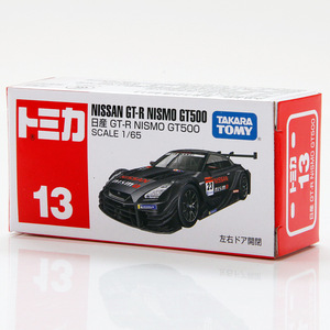 Tomy-Mini coche de aleación para niños, GT-R fundida Popular, 2 puertas de apertura, coche de carreras, 1/64 - Product Image 5