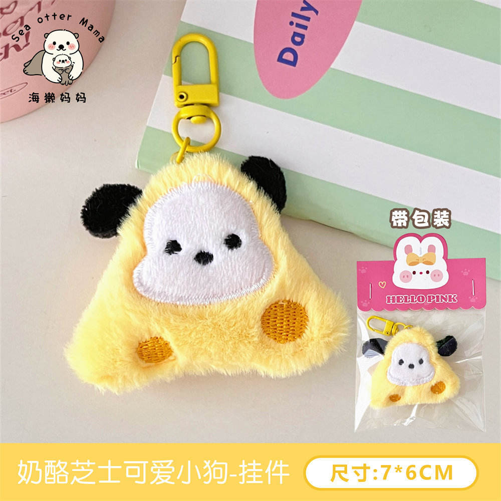 pendentif chiot mignon au fromage