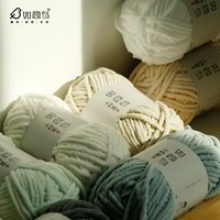 Ruyi Bird Zoete Bonen IJs-streep 50g Dik Chenille Garen DIY Breien Weven Sjaal Hoed Poppenkleding Materiaal Polyester Gemengd