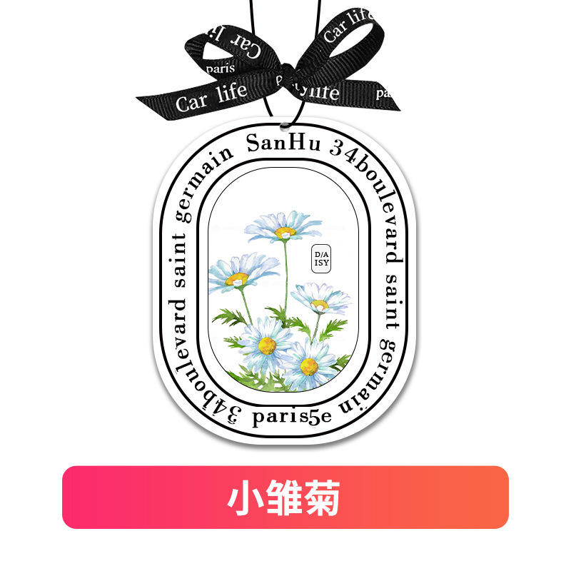 Small daisy-ribbon style