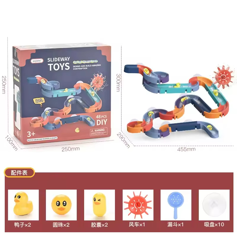 48PCS-A7