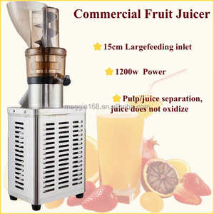 220V/50Hz 1200W comercial profesional jugo de naranja fresco fruta naranja exprimidor máquina puerto de alimentación grande jengibre zanahorias exprimidor - Product Image 3