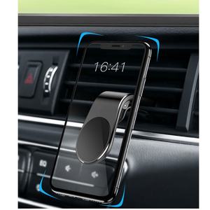 Support magnétique pour téléphone portable à fixation sur grille d'aération de voiture en forme de L, rotation à 360 degrés, prix d'usine, OEM personnalisé - Product Image 5