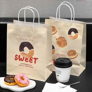 Bolsa de Papel Kraft Personalizada para Repostería, Bolsa de Embalaje para Pasteles, Postres y Pan, Bolsa de Embalaje Hecha a Mano - Product Image 4