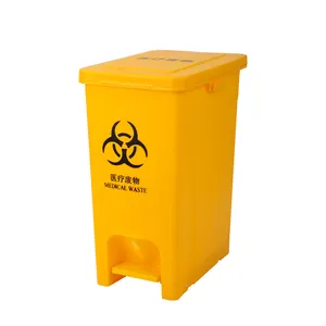 Yellow foot pedal disposal container garbage can clinical bio medical waste bin