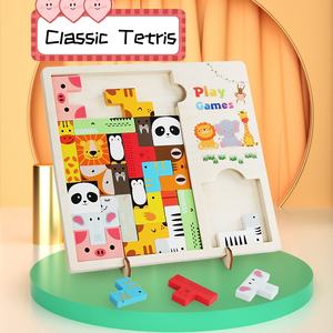 3D blocchi russi in legno Puzzle giocattolo educativo per bambini cartoni animati tutori Tangram Puzzle in materiale di legno - Product Image 2