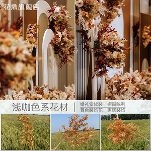 Fleurs artificielles vintage couleur caramel pour mariage, décorations florales en plastique de 30 cm à 100 cm pour arche de plafond d'automne - Product Image 3