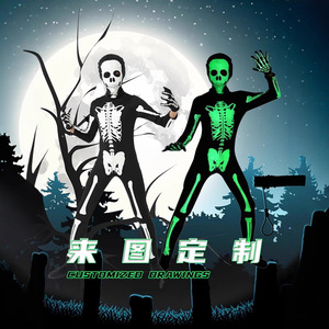 Traje Zentai Personalizado con Impresión Digital 3D, Disfraz Unisex para Cosplay, Juego de Roles y Actuaciones Escénicas - Product Image 1