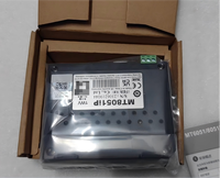 MT8101IE Layar Sentuh Industri 10 Inci Pengiriman Cepat