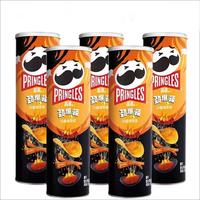 Papas Fritas Pringles con Sabor a Carne Asada al Estilo BBQ, 110 g, Venta al por Mayor