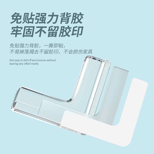 Pvc Window <b>Corner</b> <b>Protector</b> L Shape Anti Collision Guard For Door And Window Edges - Product Image 1