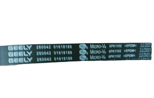 Correa de transmisión Geely Coolray Genuine <span class=keywords><strong>Auto</strong></span> Parts 1073006600/1016018189 - Product Image 4