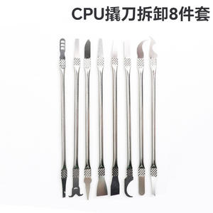 Outil de démontage CPU 8-en-1, outil de réparation double usage en acier inoxydable pour démonter les composants électroniques, les ordinateurs, les téléphones mobiles - Product Image 5