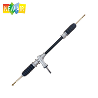 Crémaillère de direction CHERRY QQ 0.8 pour S11-340010