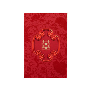Tarjetas de Invitación de Boda Rojas Chinas de Doble Felicidad, Personalizadas <span class=keywords><strong>con</strong></span> Hoja Interior y Sobres, Gran Venta - Product Image 1