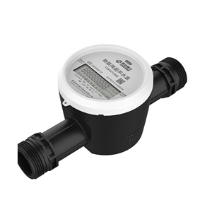 Brand New Smart Water <strong>Meter</strong> with Ultrasonic <strong>Automatic</strong> Reading Reliable Performance IP68 Protection OEM Customizable - Product Image 3