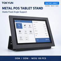 Support de tablette POS métallique à angle fixe pour écran tactile de caisse enregistreuse de comptoir de vente au détail OEM ODM