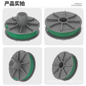 Repuestos para Cortacésped Robótico, Hilo para Desbrozadora de 4.26m, 05309-20, Negro, 1 Año de Garantía para PowerCut Plus 650/30 - Product Image 2