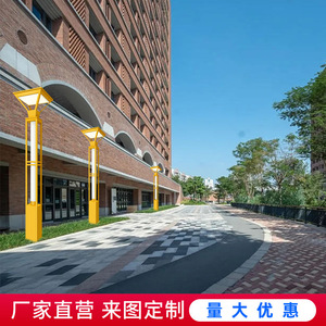 Farola de Jardín Moderna Yueyan, 2m 3m, para Exteriores, Calles y Plazas - Product Image 2