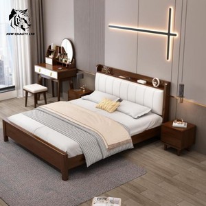 Cama King Size de 1.8m, Diseño Nuevo, Muebles de Dormitorio de Madera, Precio Económico, Venta Directa de Fábrica en China, MOQ Bajo, Dropshipping - Product Image 6