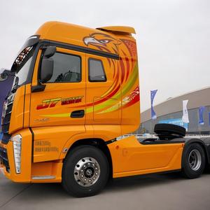 <span class=keywords><strong>Precio</strong></span> <span class=keywords><strong>de</strong></span> Fábrica Nuevo Camión <span class=keywords><strong>Tractor</strong></span> FAW Jiefang J7 Edición <span class=keywords><strong>Piloto</strong></span> Diésel 700hp 6x4 AMT Transmisión Automática <span class=keywords><strong>para</strong></span> Transporte por Carretera - Product Image 3