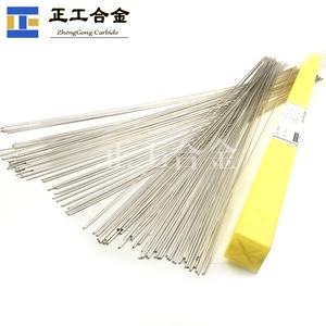 ถุงขายดีเผา-37/Ag-25Sn 25% AG OD1.0 * 500มม./15% Ag1.6 * 500มม./BCu88PAg L205 Dia.2.0 * 500มม. แท่งเชื่อมทองเหลืองสีเงิน - Product Image 2