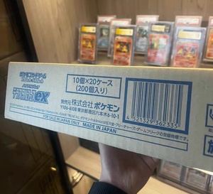 Pokémon TCG Serie Escarlata y Violeta SV8A Terastal Festival para Coleccionistas, Caja de Sobres de Cartas Pokémon Coleccionables - Product Image 1