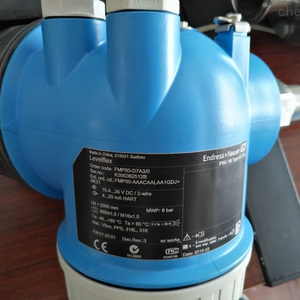NOUVEAU - Mesure de niveau ultrasonique E+H-BRAND FMU30 FMU40 - Product Image 5