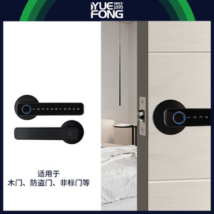 กุญแจล็อคอัจฉริยะแบบสแกนลายนิ้วมือ Yuefeng Maishi สำหรับประตูไม้ขนาด 35-45 มม. ระบบล็อคเพื่อความปลอดภัยภายในบ้าน - Product Image 2