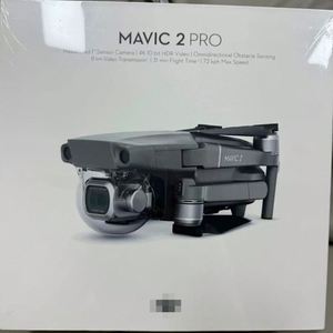Dron Profesional DJI Mavic 2 Pro 2S, Solo Dron, Mavic 2 Pro Profesional en Oferta por Unidad - Product Image 4