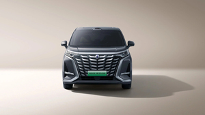 Byd Xe Điện MPV Denza Xe Điện 7 Ghế Dm-I Tinh Khiết Điện Hoặc Lai Xe Mới Và Sử Dụng EV Ổ Đĩa Thông Minh 620 Sang Trọng Mô Hình - Product Image 6