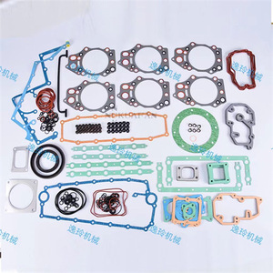 Kit de Reparación de Motor Yiling Machinery S4K, Juego de Juntas de Culata de 120 mm, Retenes de Cigüeñal - Product Image 1